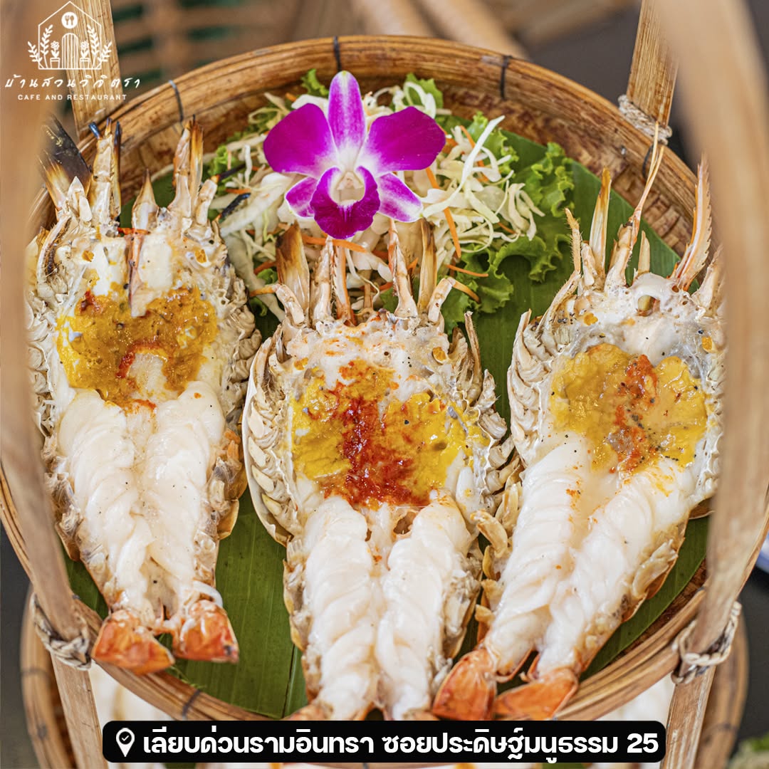 Grilled river prawns